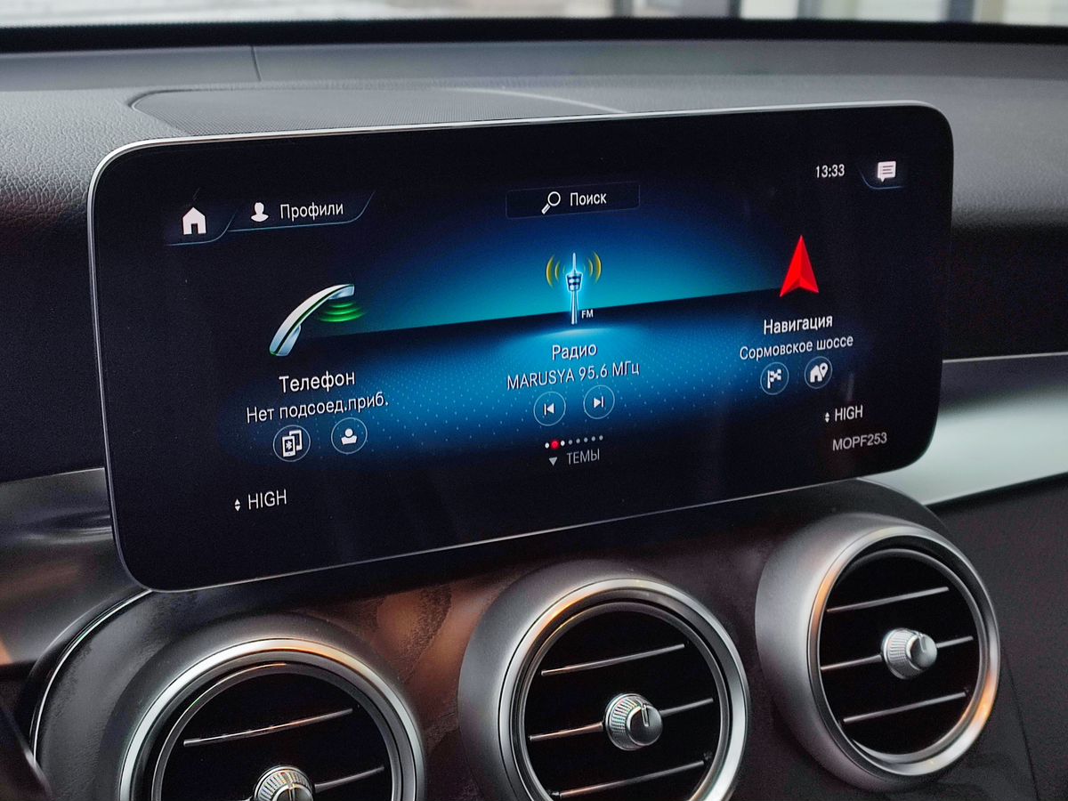 Mercedes-Benz GLC Coupe