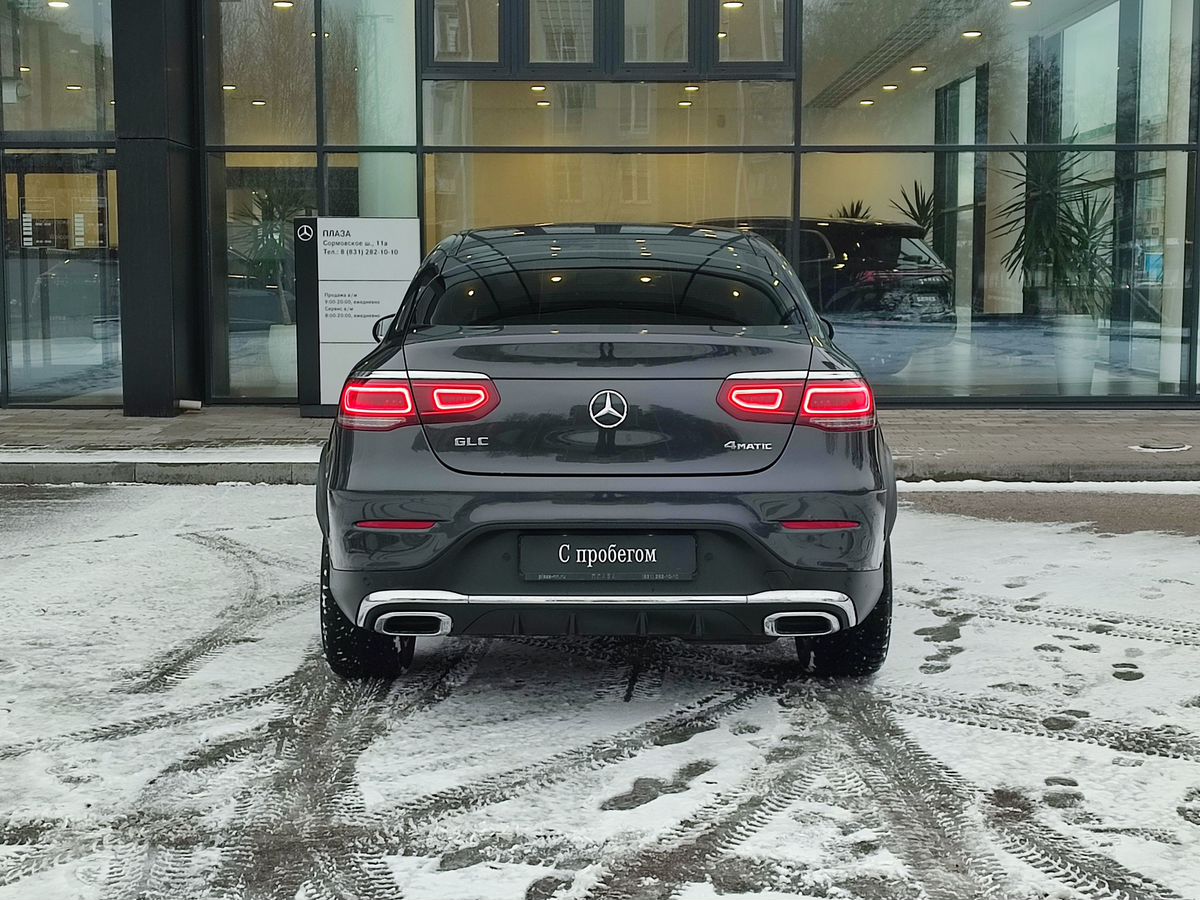 Mercedes-Benz GLC Coupe