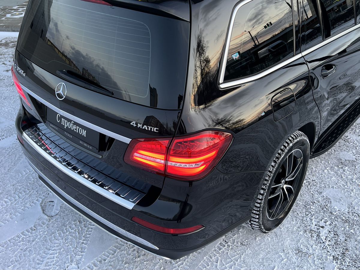 Mercedes-Benz GLS
