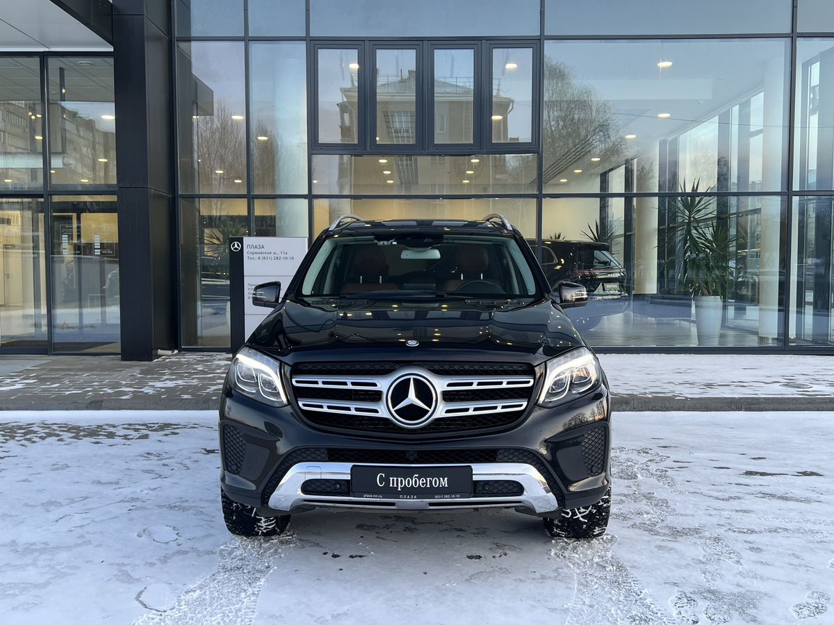 Mercedes-Benz GLS