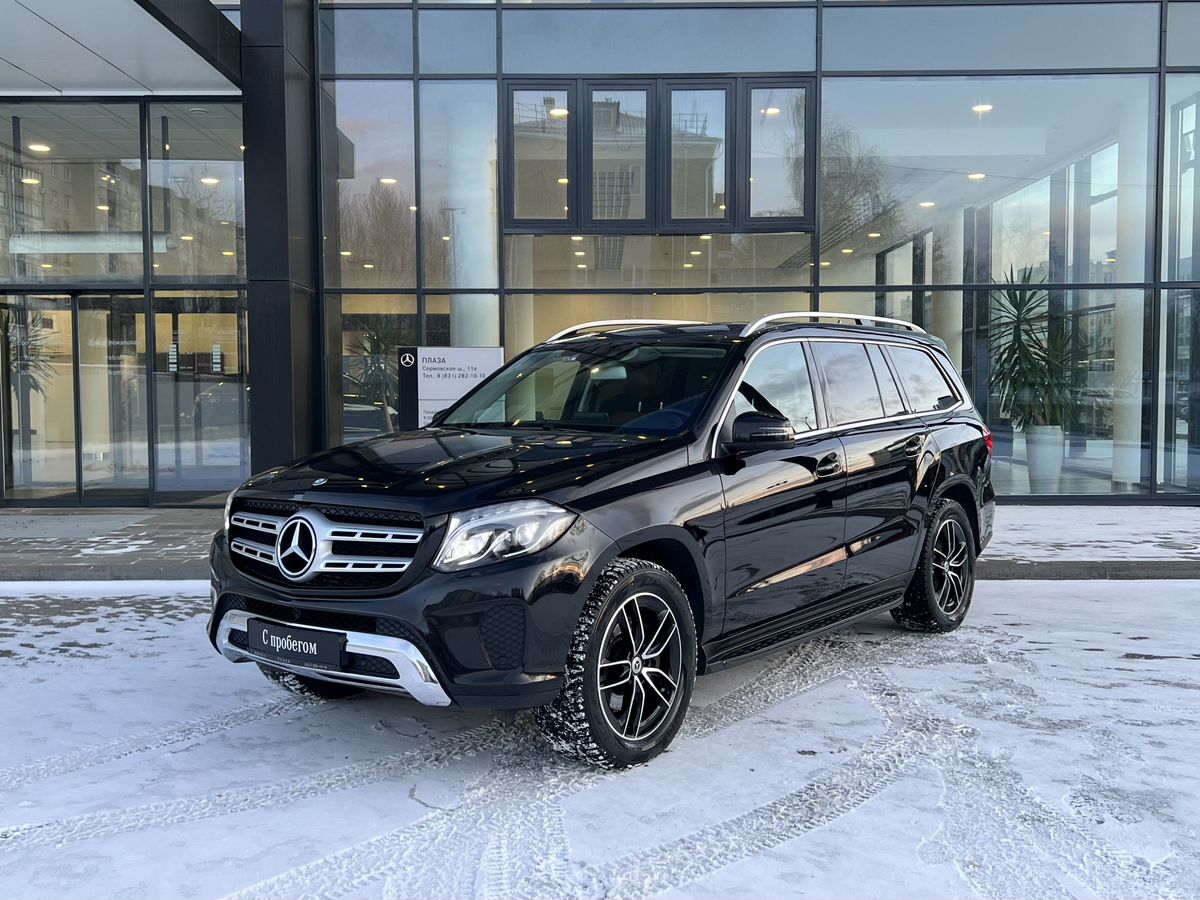 Mercedes-Benz GLS