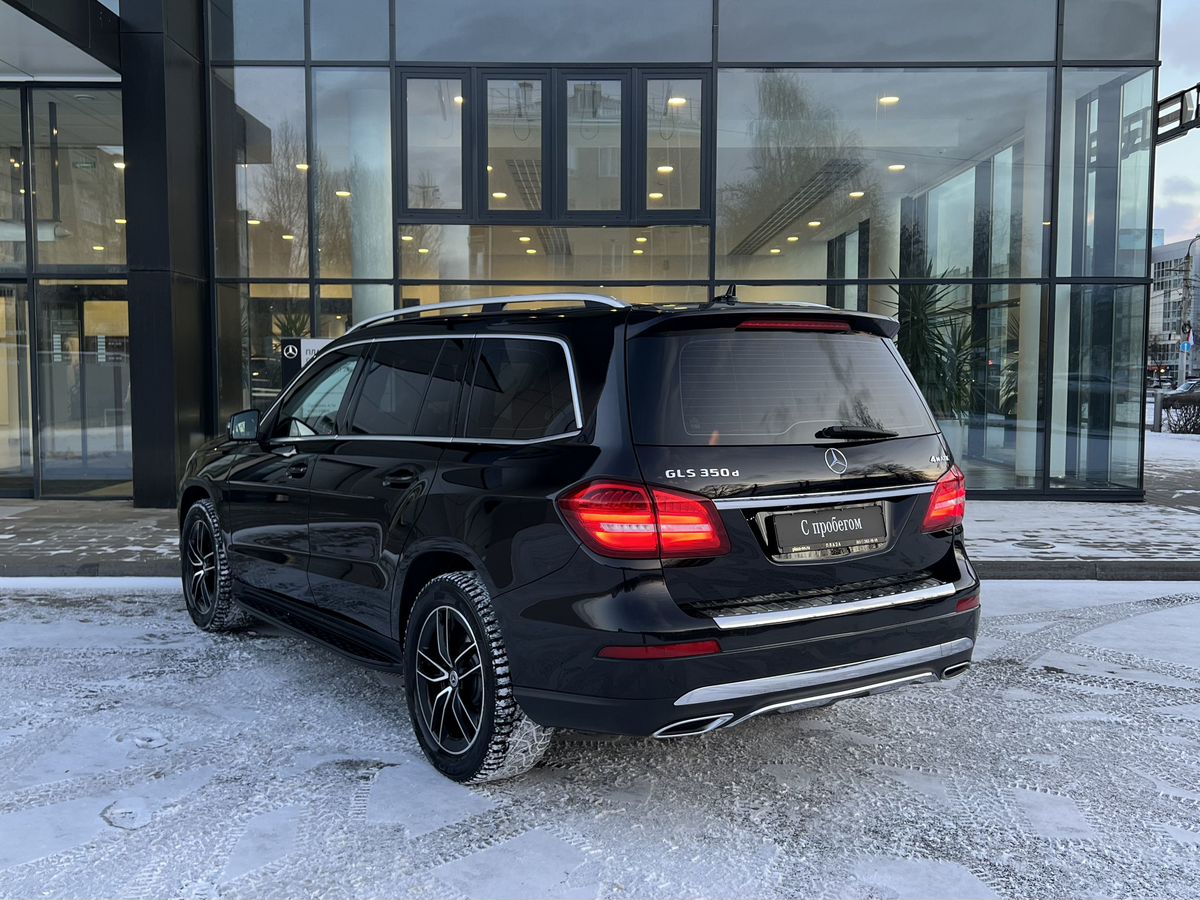 Mercedes-Benz GLS