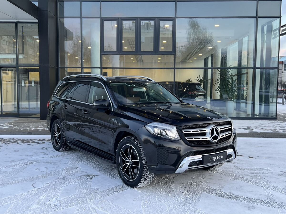 Mercedes-Benz GLS