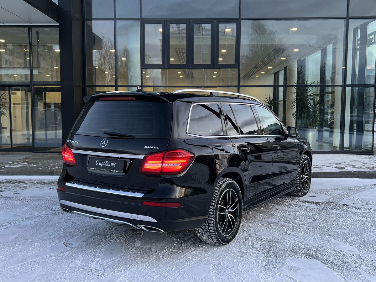 Mercedes-Benz GLS