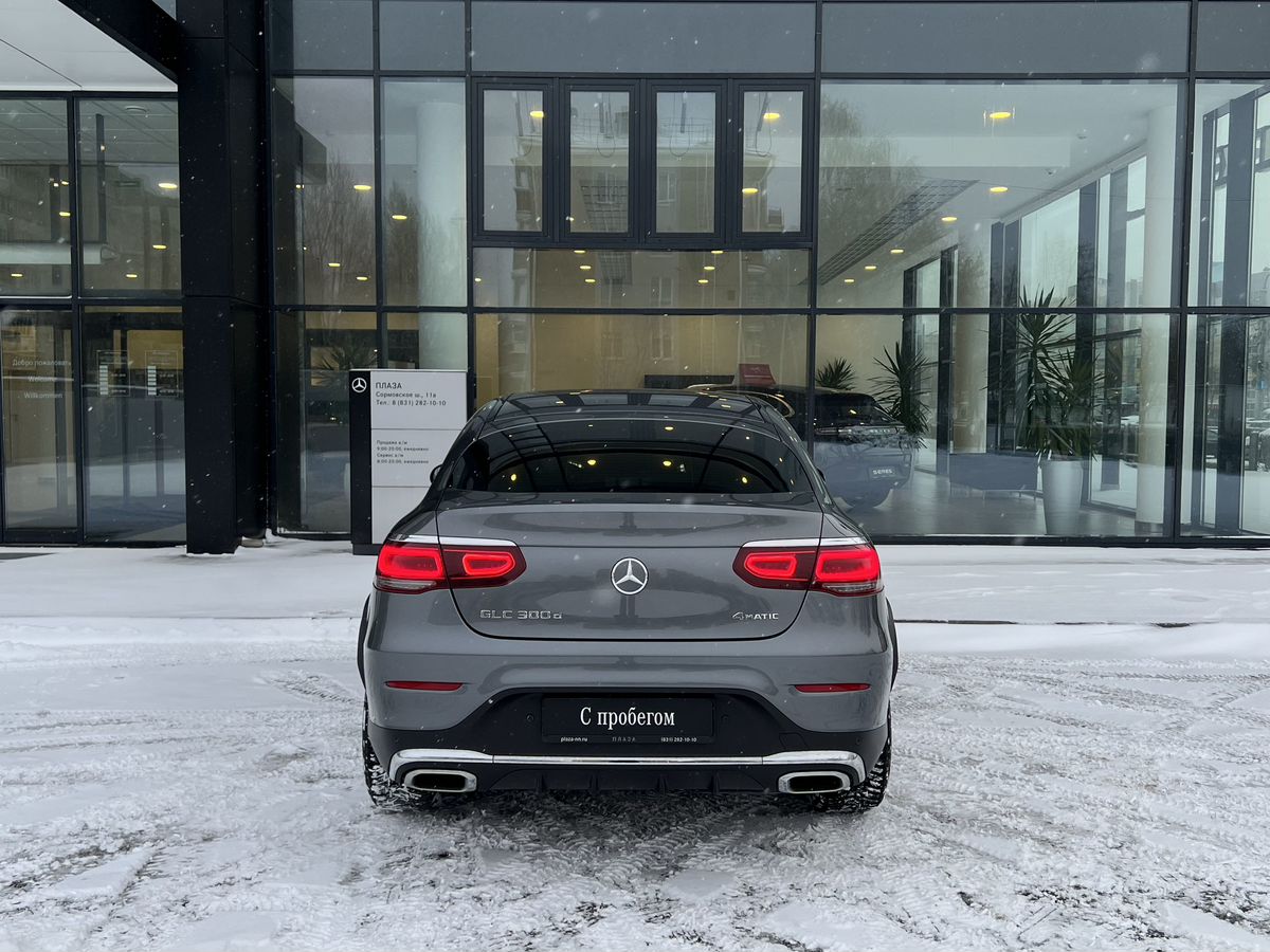 Mercedes-Benz GLC Coupe