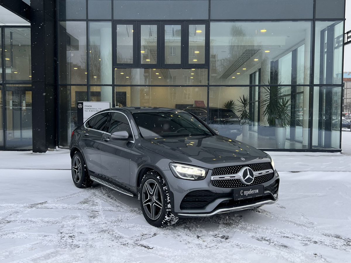 Mercedes-Benz GLC Coupe
