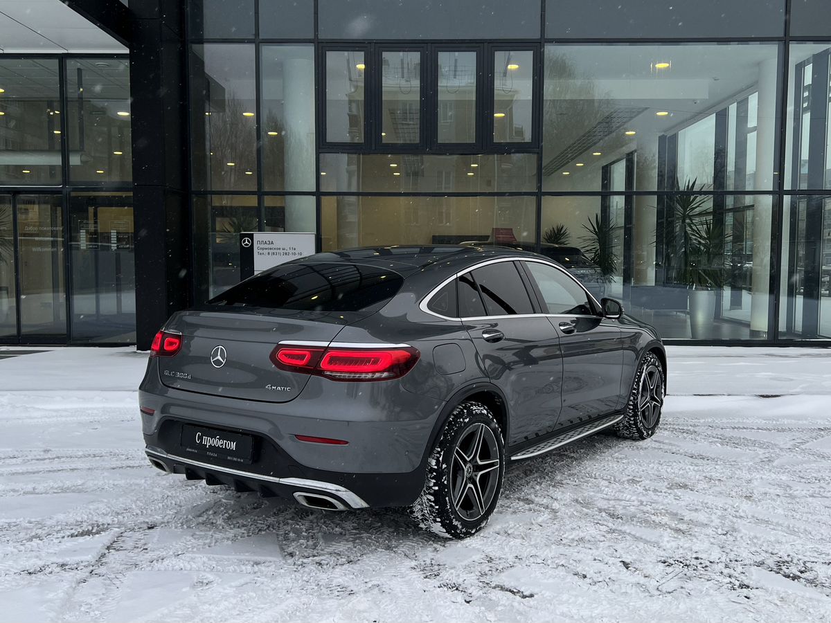 Mercedes-Benz GLC Coupe