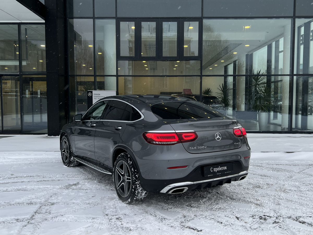 Mercedes-Benz GLC Coupe