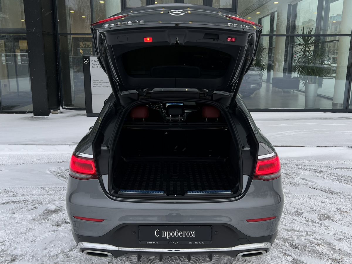 Mercedes-Benz GLC Coupe