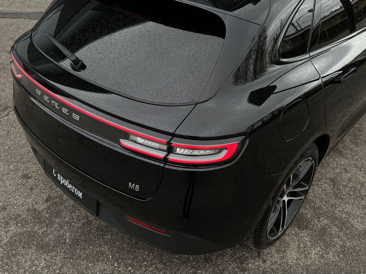 SERES M5