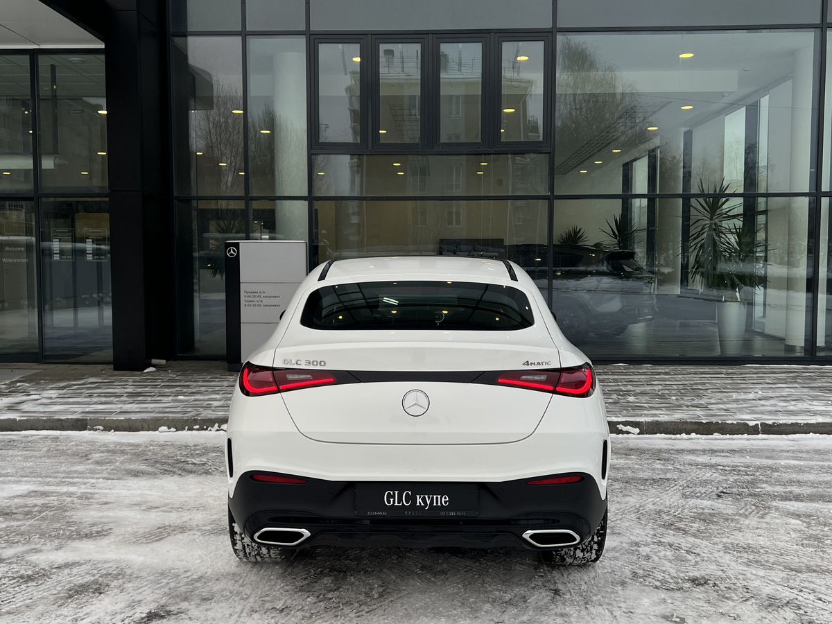 Mercedes-Benz GLC Coupe