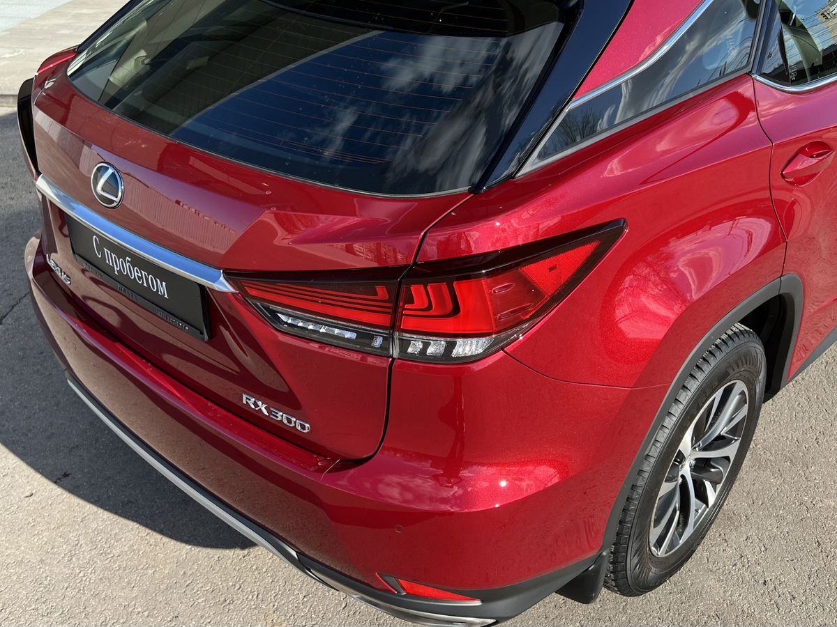 Lexus RX