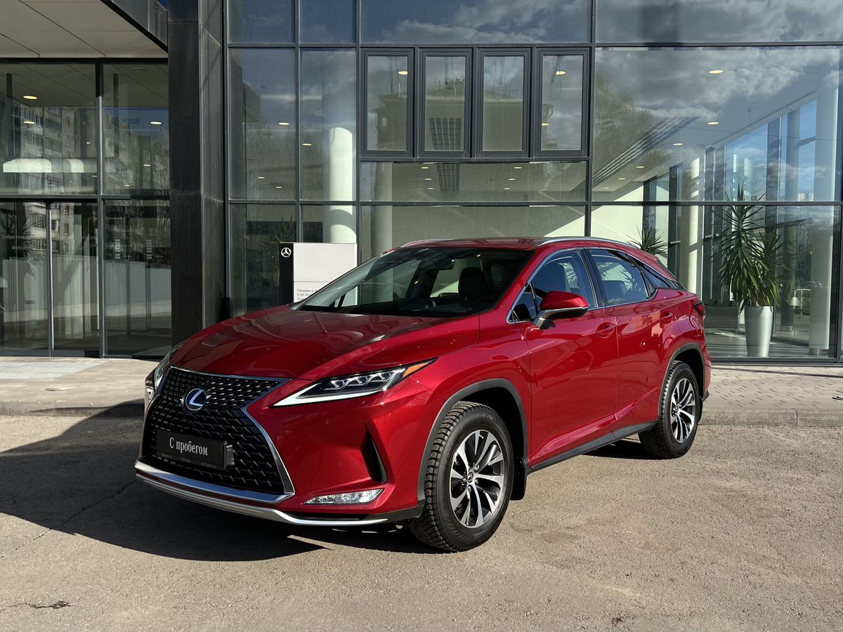 Lexus RX