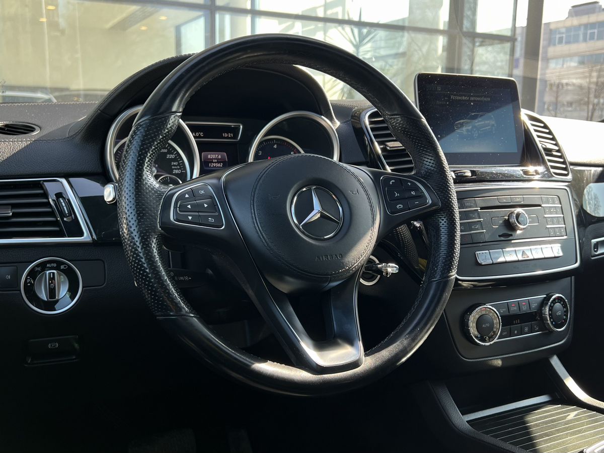 Mercedes-Benz GLS