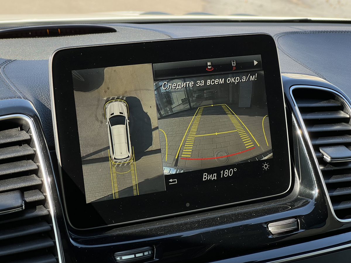 Mercedes-Benz GLS