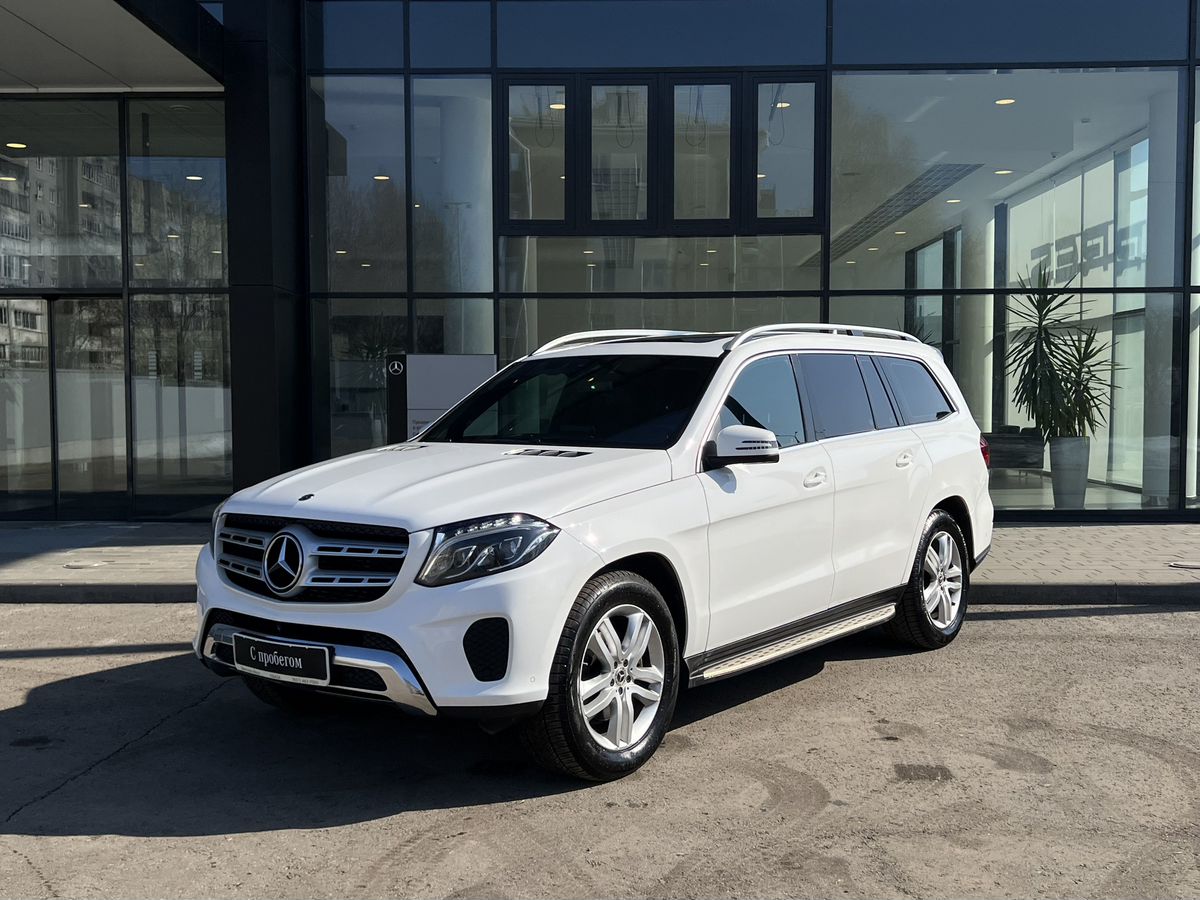 Mercedes-Benz GLS
