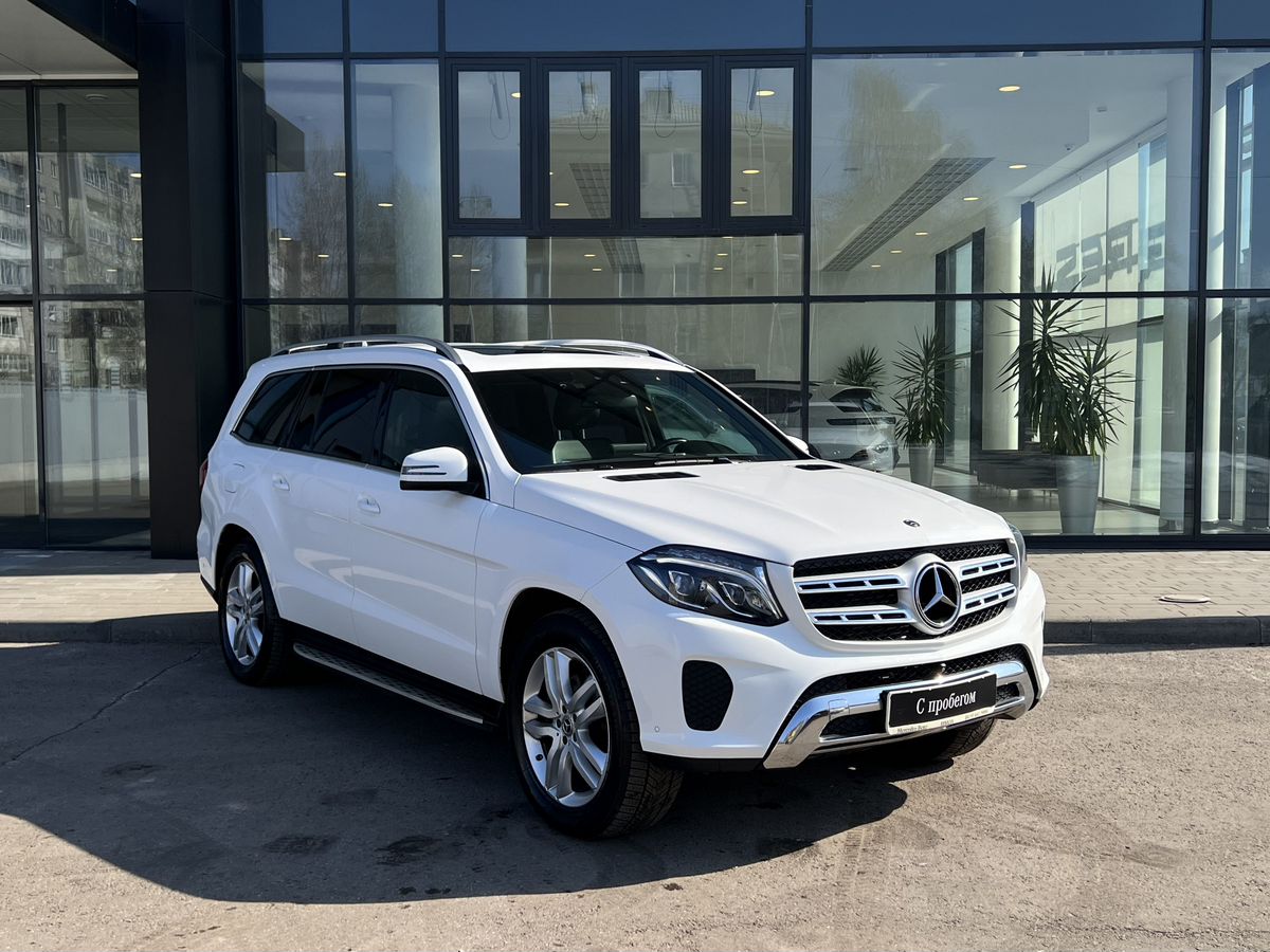 Mercedes-Benz GLS