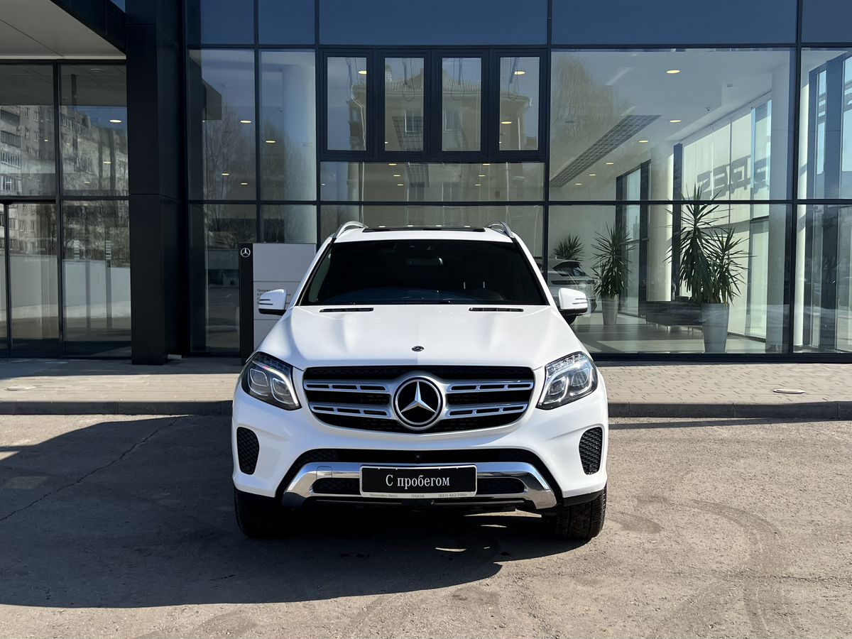 Mercedes-Benz GLS