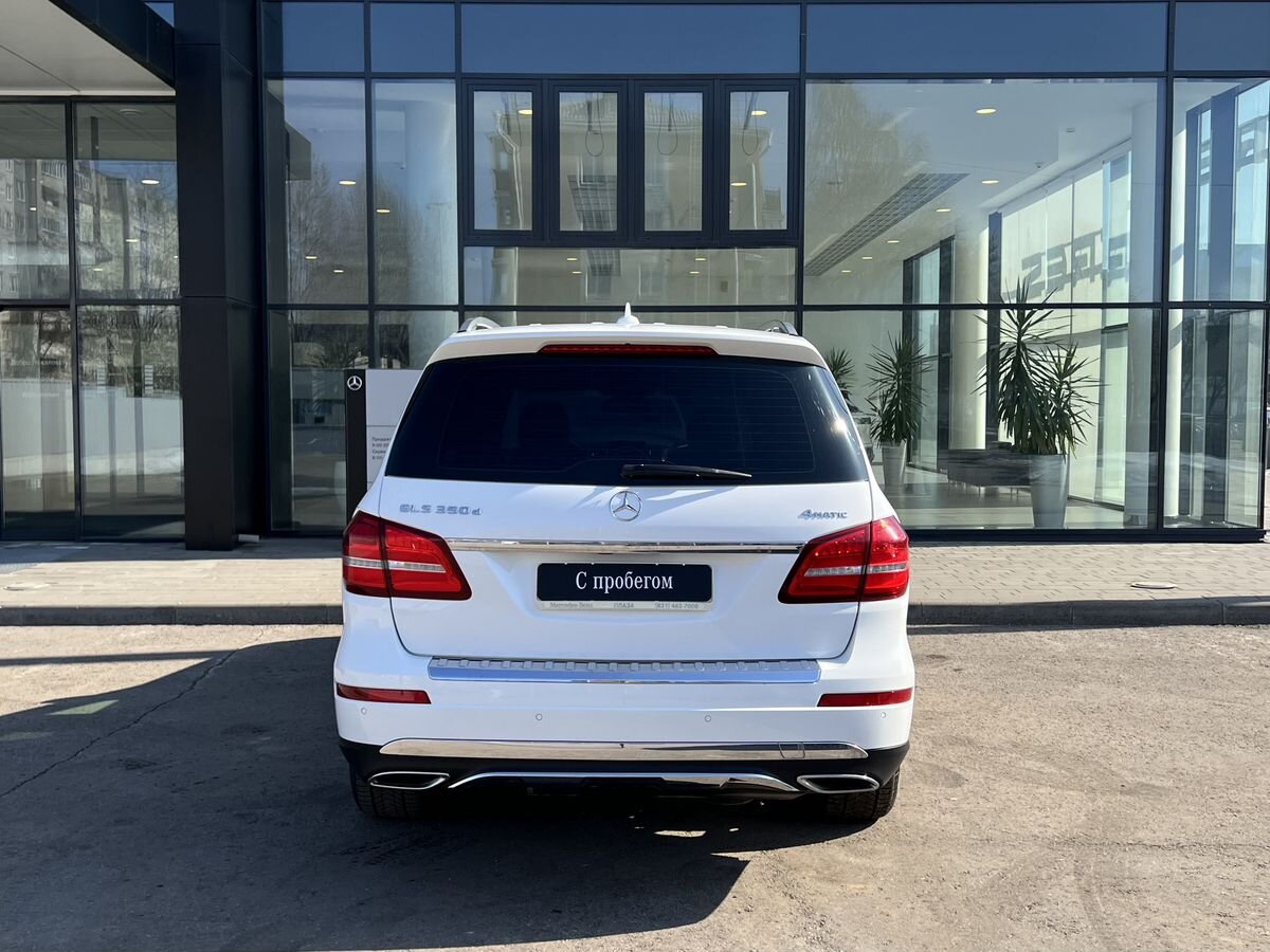Mercedes-Benz GLS