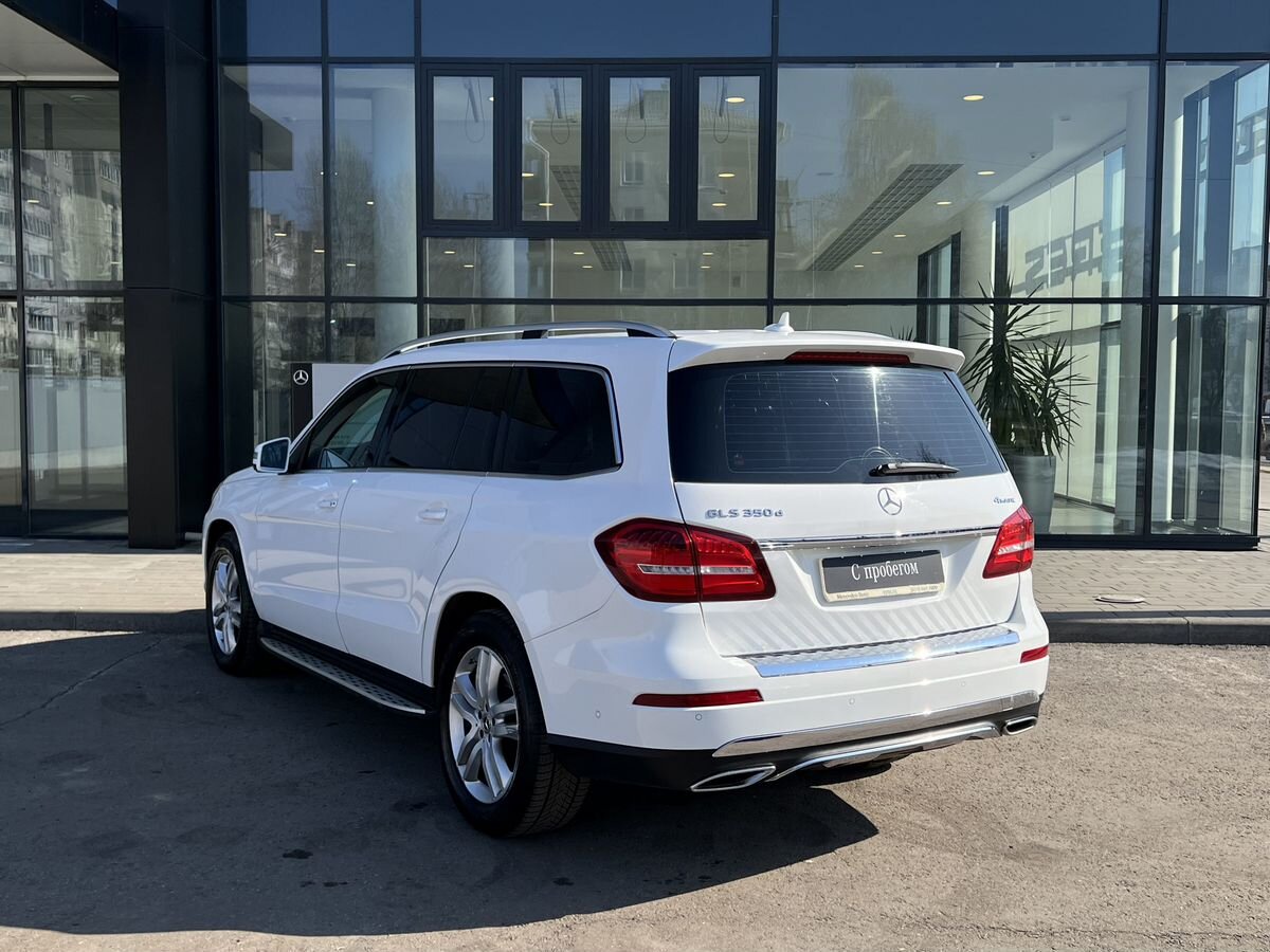 Mercedes-Benz GLS