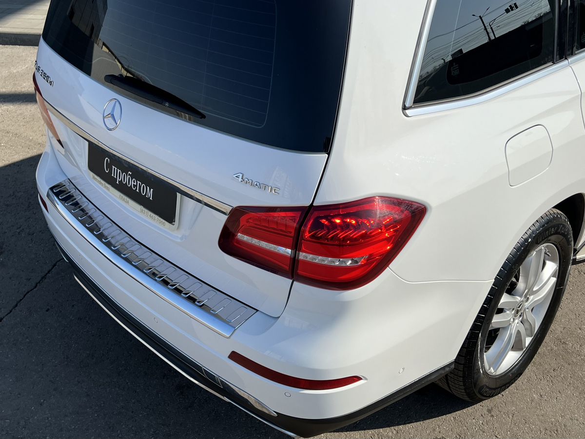 Mercedes-Benz GLS