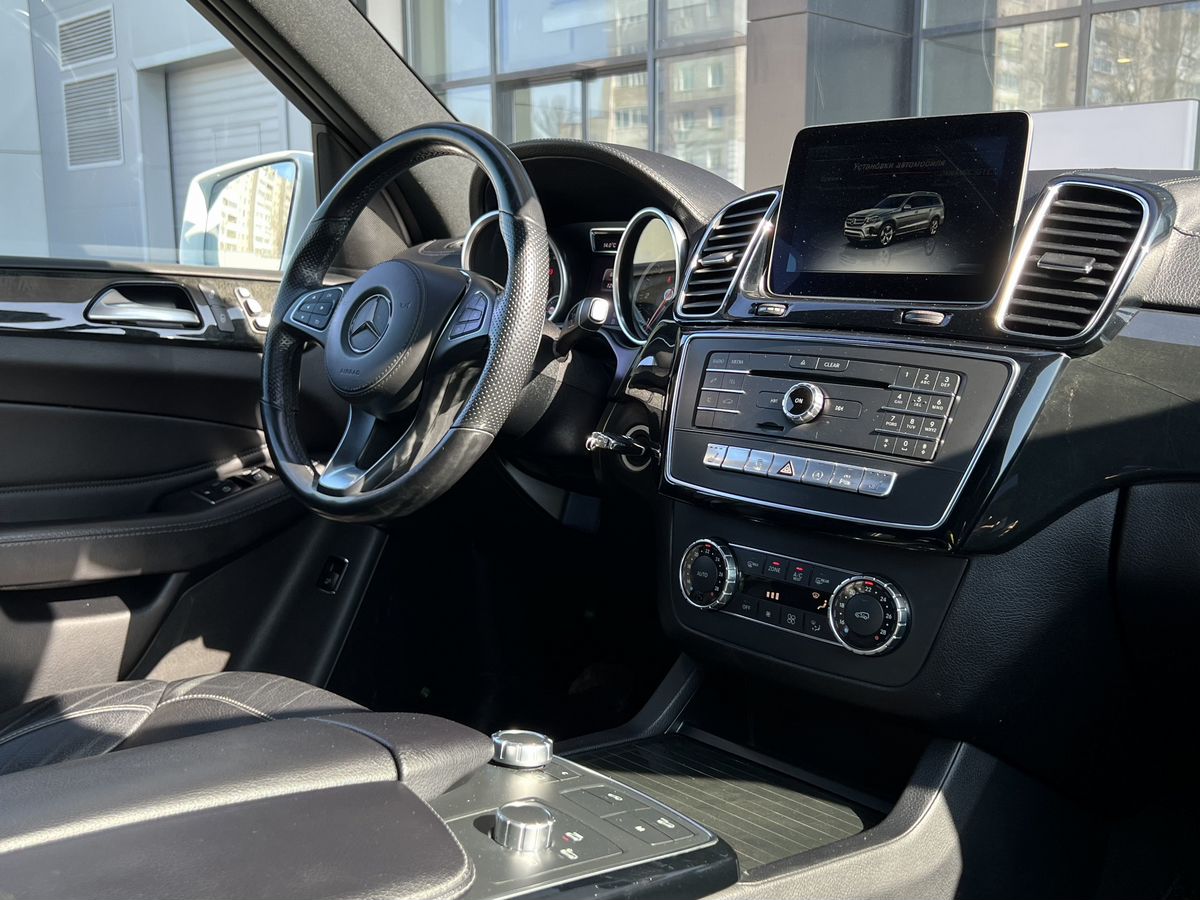 Mercedes-Benz GLS