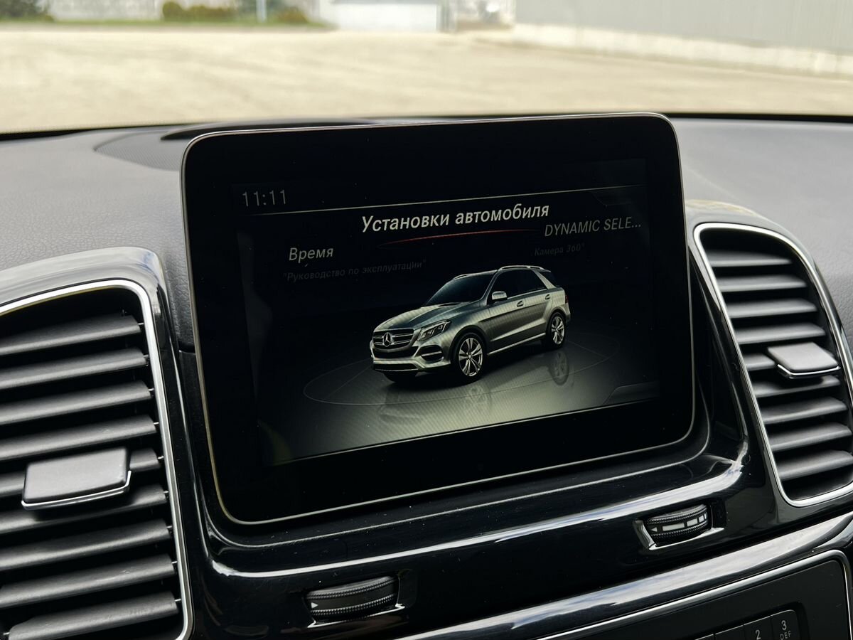 Mercedes-Benz GLE