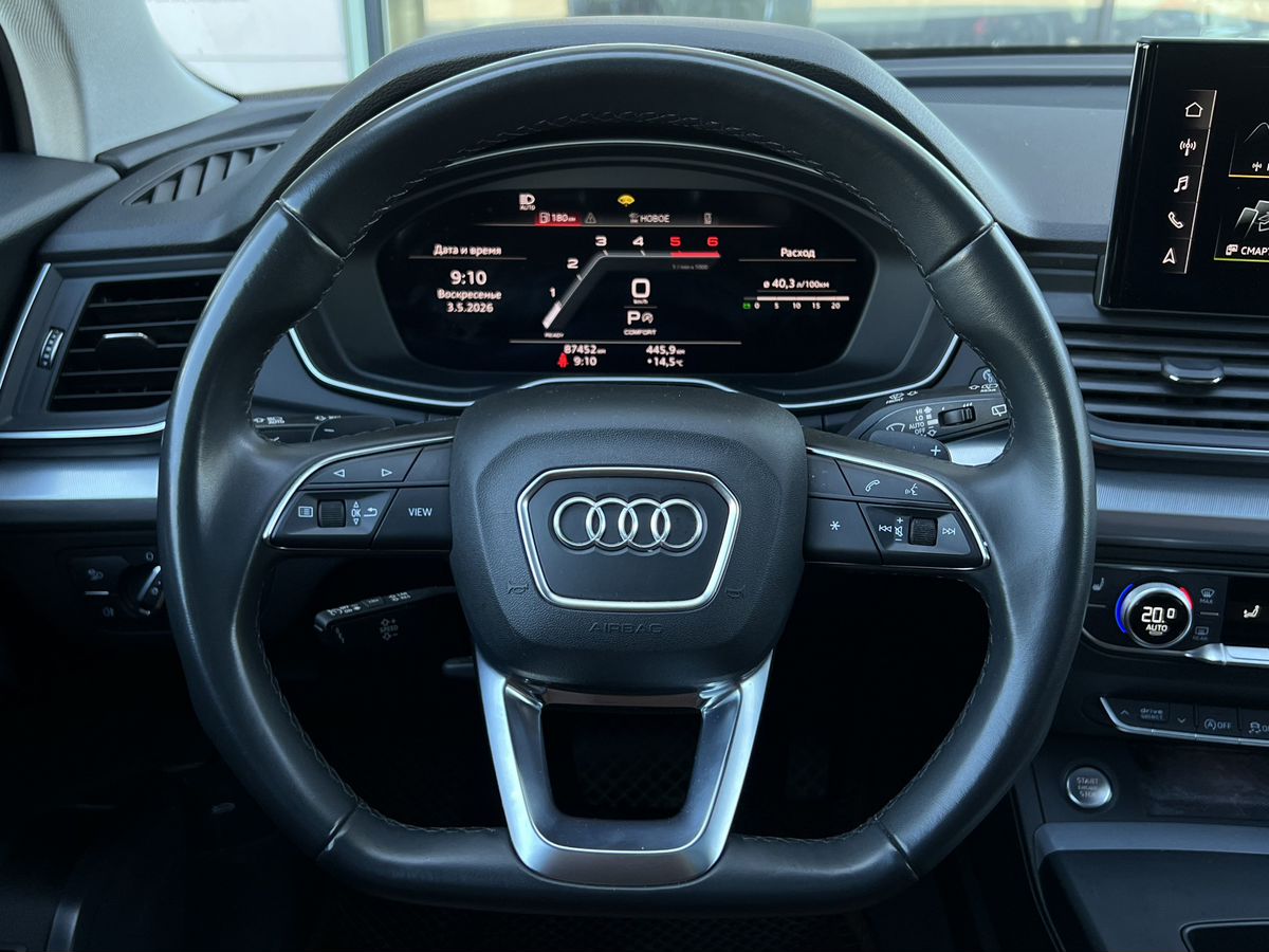 Audi Q5 Sportback