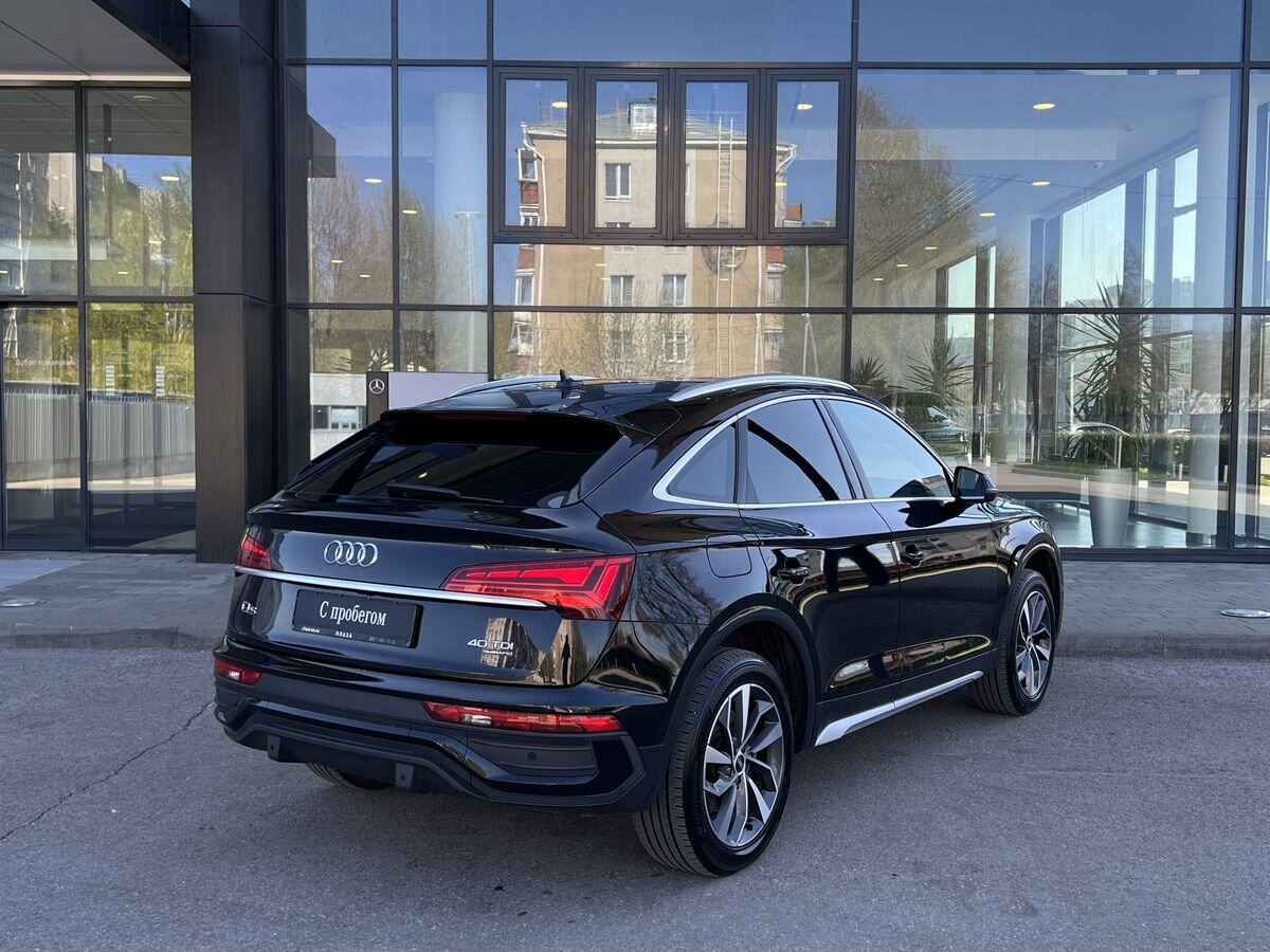 Audi Q5 Sportback