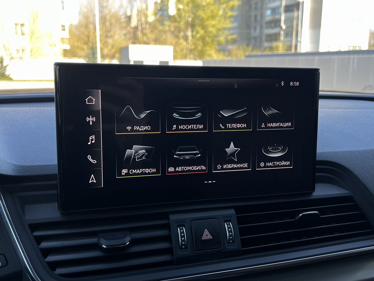 Audi Q5 Sportback