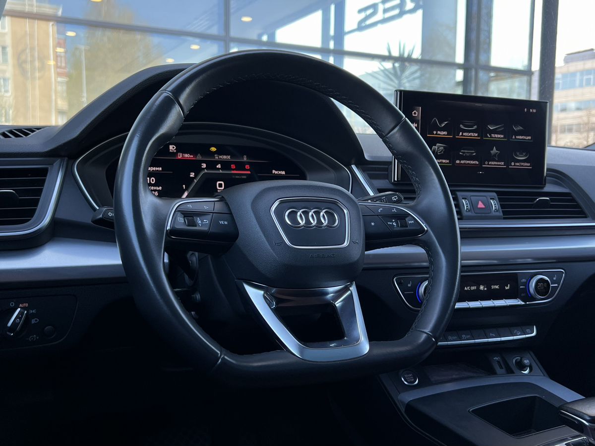 Audi Q5 Sportback