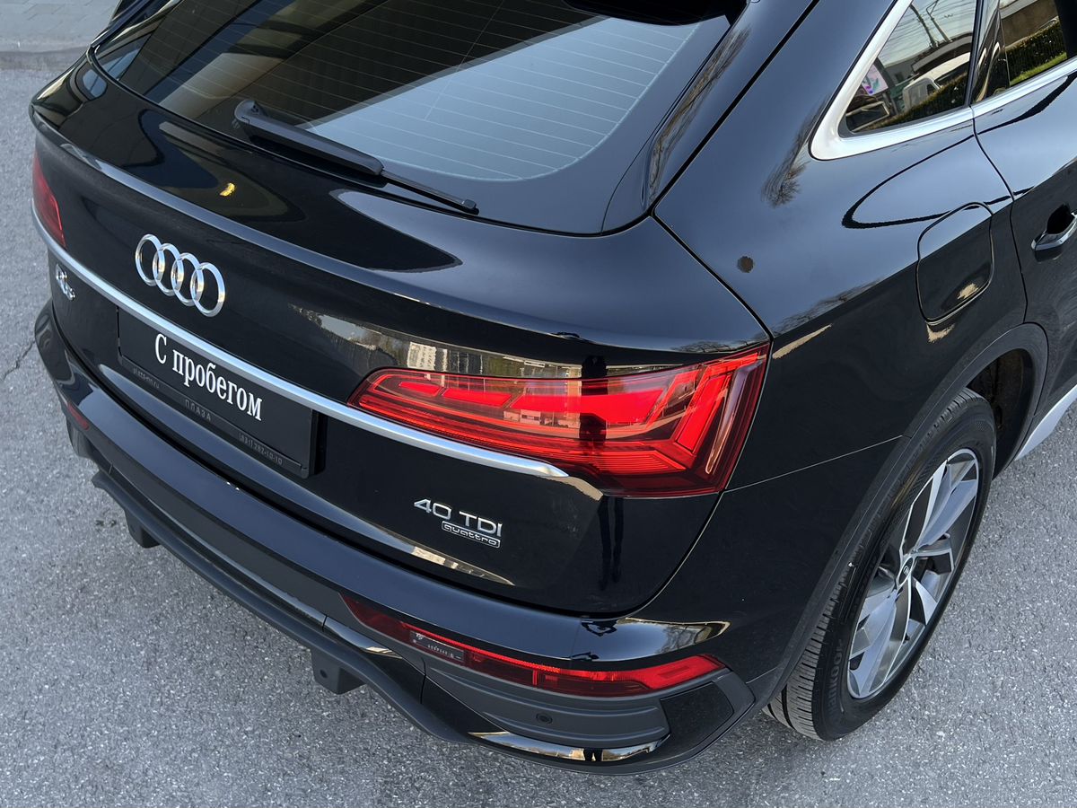Audi Q5 Sportback