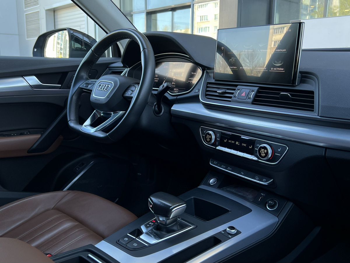 Audi Q5 Sportback