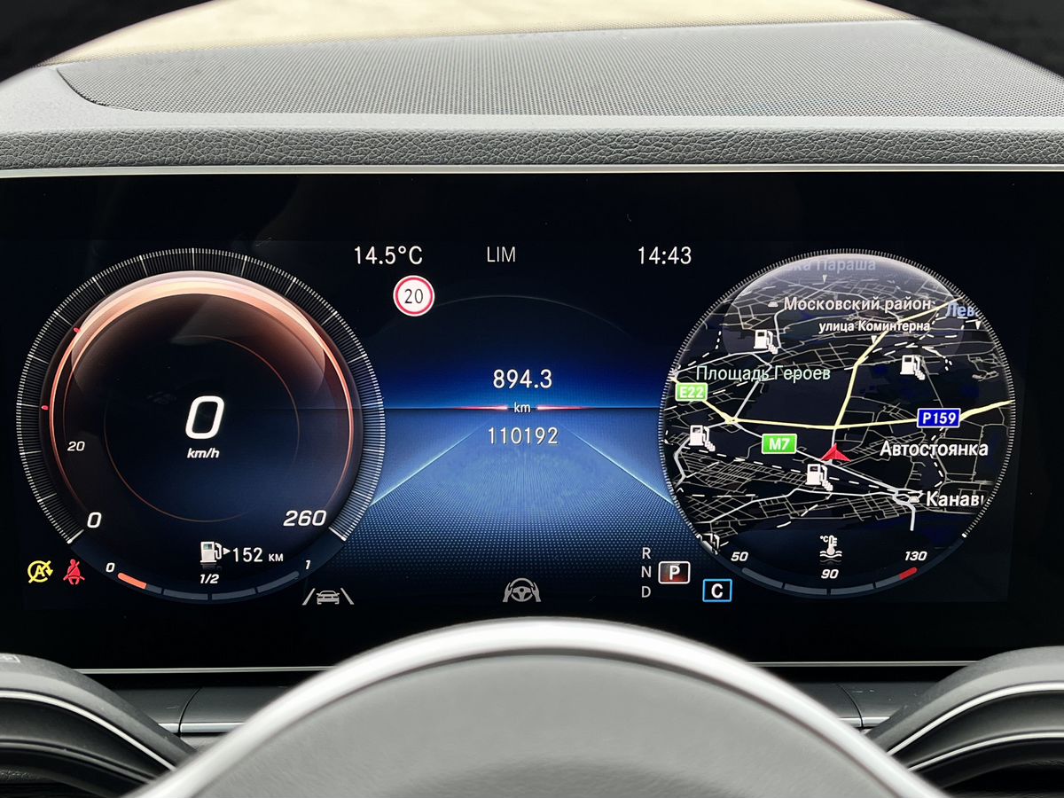 Mercedes-Benz GLE