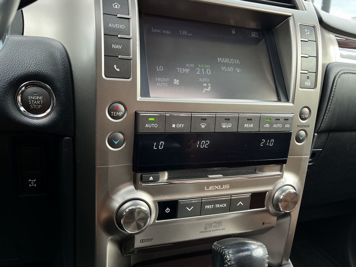 Lexus GX