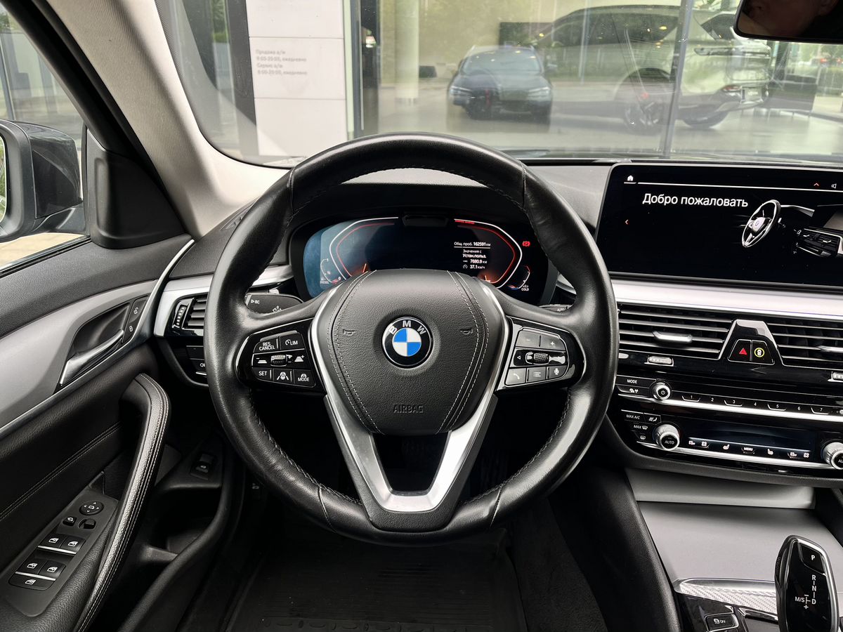 BMW 5 серии