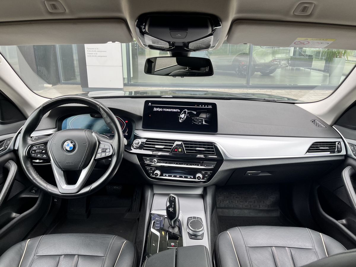 BMW 5 серии