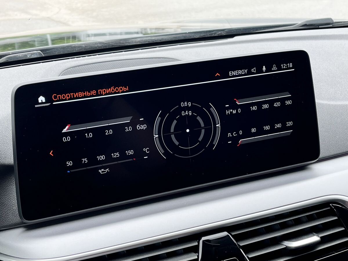 BMW 5 серии