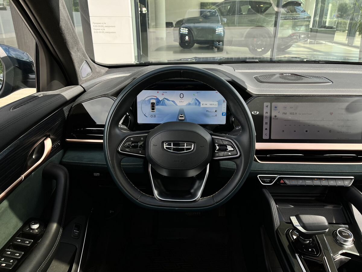 Geely Monjaro