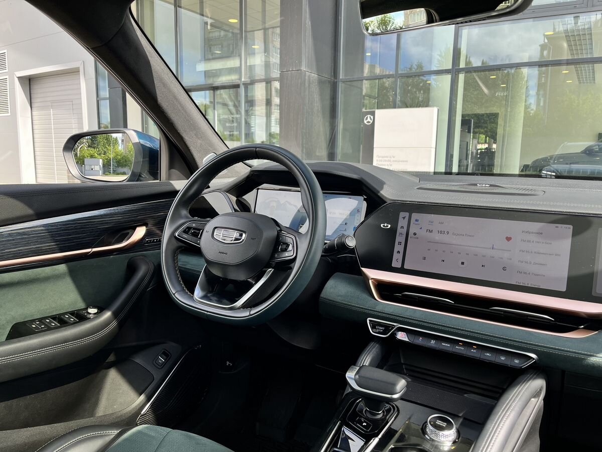 Geely Monjaro