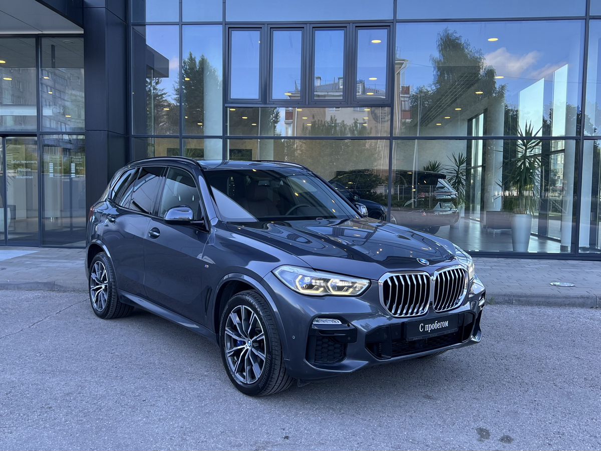 BMW X5