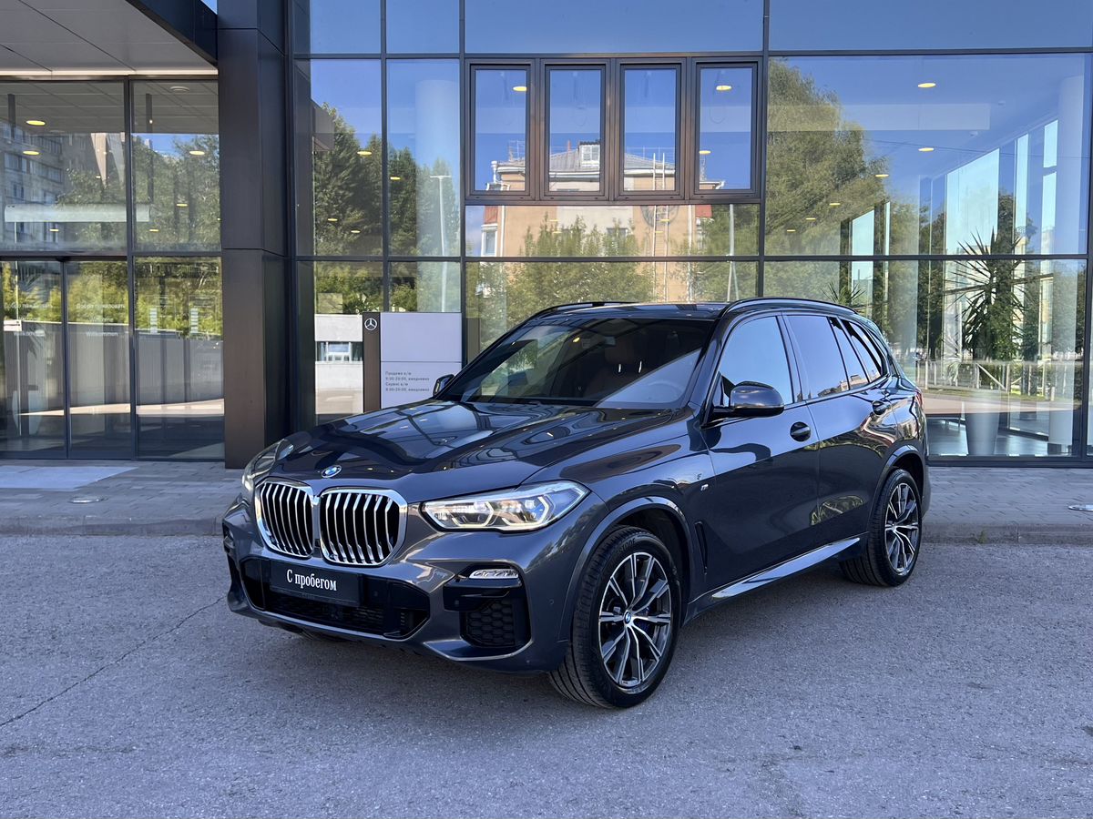 BMW X5