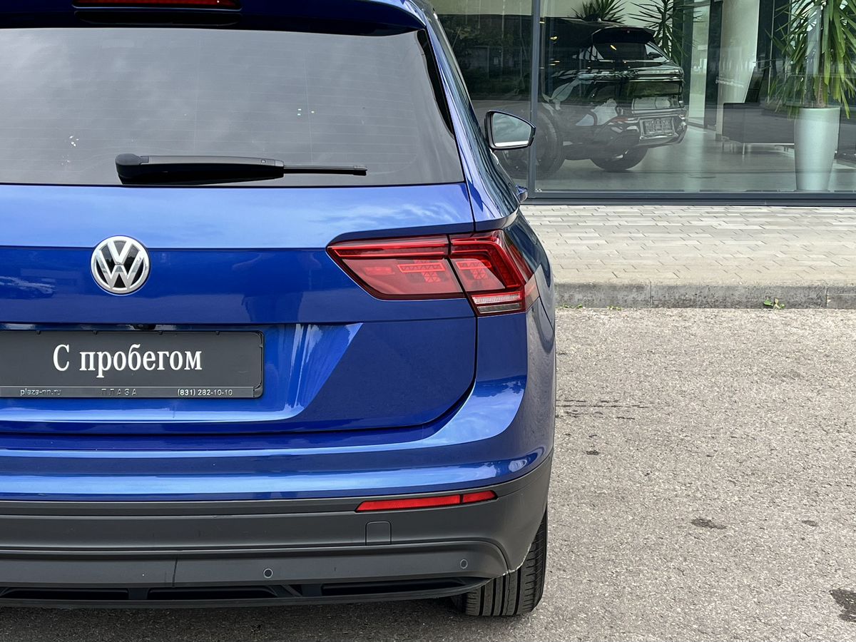 Volkswagen Tiguan