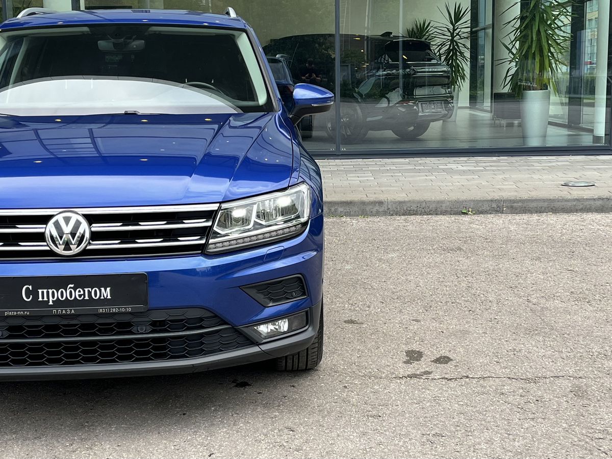 Volkswagen Tiguan