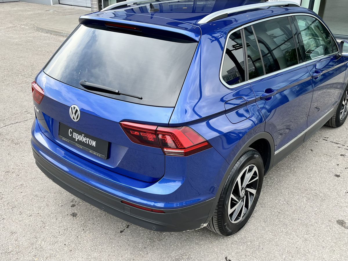 Volkswagen Tiguan