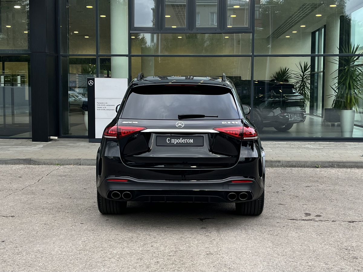 Mercedes-Benz GLE AMG