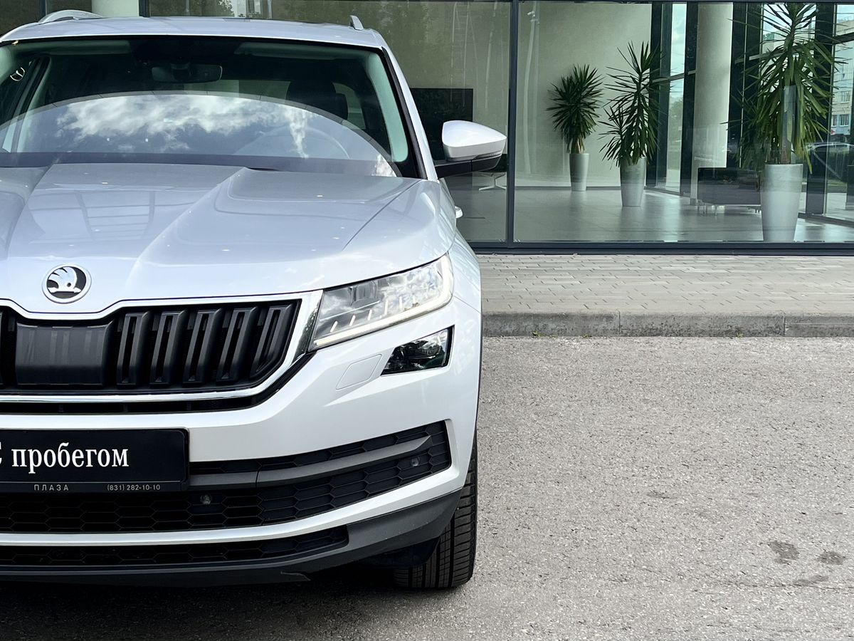 Skoda Kodiaq