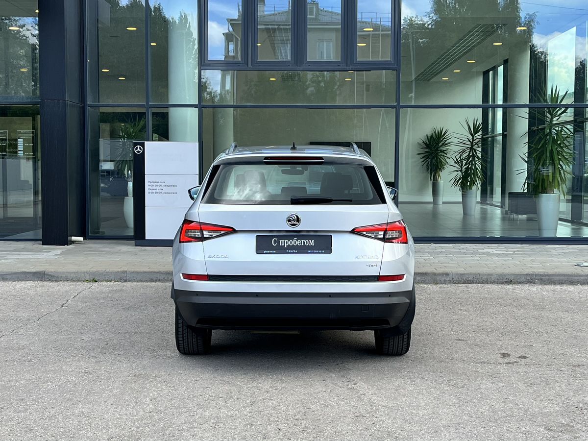 Skoda Kodiaq