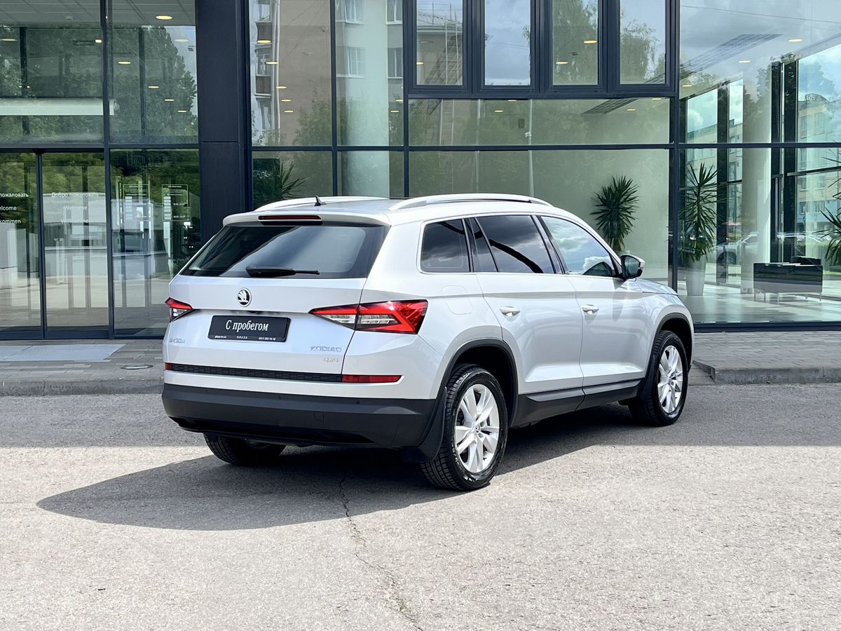 Skoda Kodiaq