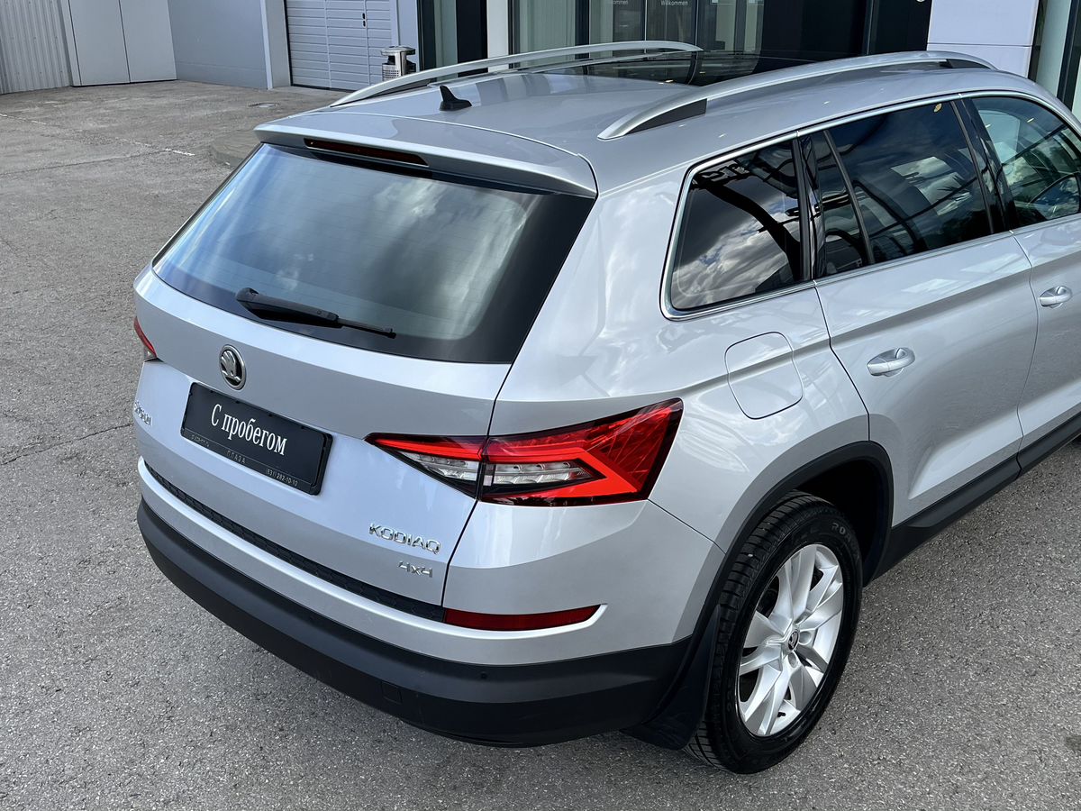 Skoda Kodiaq
